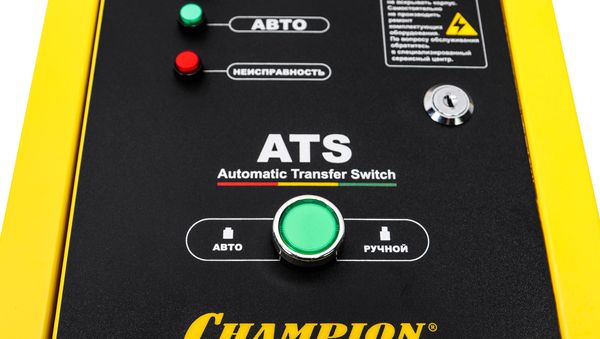 Принадлежность для генераторов Чемпион C3512