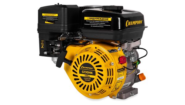 Двигатель с горизонтальным валом ЧЕМПИОН G130HK
