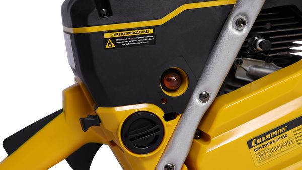 Бензорез ЧЕМПИОН CP350