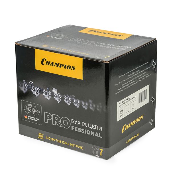 B063-LP5-100RPRO