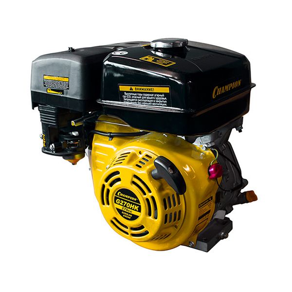 Двигатель с горизонтальным валом ЧЕМПИОН G270HK