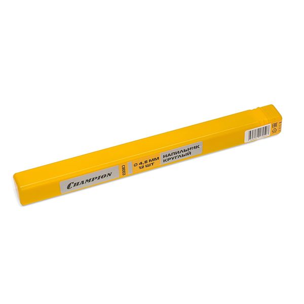 C8003