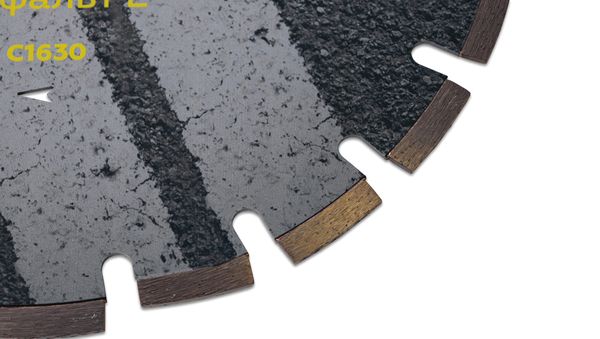 Алмазный диск Асфальт Чемпион C1630