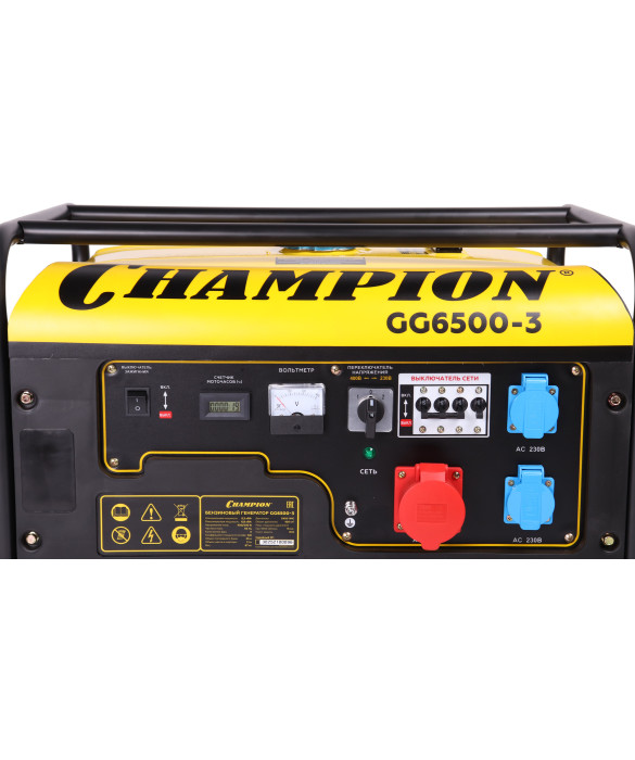 Бензиновый генератор Champion GG6500-3, 6,8 кВт