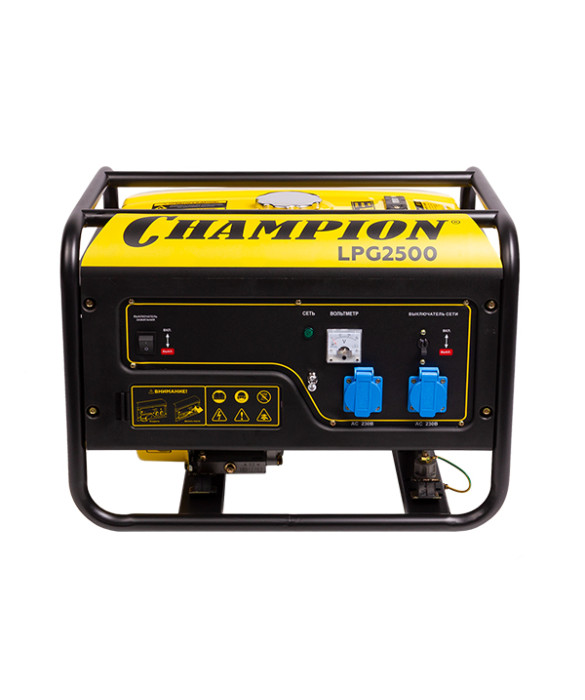 Бензино-газовый генератор Champion LPG2500