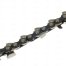 Бухта цепи PRO 3/8"-1,6-1640зв. (75LG)