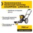 Колесный триммер Champion LMH4412, 1.6 л.с.