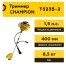 Бензиновый триммер Champion Т523S-2