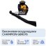 Бензиновая воздуходувка Champion GBR376