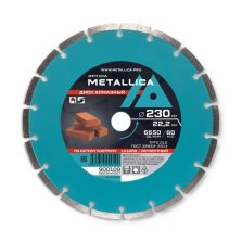 Диск алмазный по бетону, кирпичу Сегментный METALLICA Optima 230х22.23, H=7мм