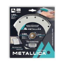 Диск алмазный по плитке Несегментный METALLICA Optima 180х25,4/22,23, H=7мм