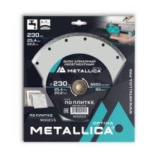 Диск алмазный по плитке Несегментный METALLICA Optima 230х25,4/22,23, H=7мм