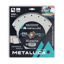 Диск алмазный по плитке Несегментный METALLICA Optima 250х25.4, H=7мм