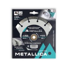 Диск алмазный по бетону, кирпичу Сегментный METALLICA Optima 150х22.23, H=10мм