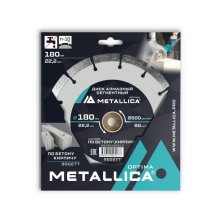 Диск алмазный по бетону, кирпичу Сегментный METALLICA Optima 180х22.23, H=10мм