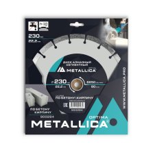 Диск алмазный по бетону, кирпичу Сегментный METALLICA Optima 230х22.23, H=10мм