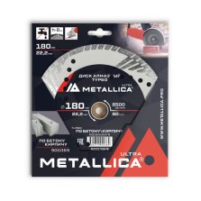 Диск алмазный по бетону, кирпичу Турбо с боковой защитой METALLICA Ultra 180х22.23, H=8мм