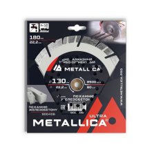 Диск алмазный по ж/бетону Турбосегментный METALLICA Ultra 180х22.23, H=12мм