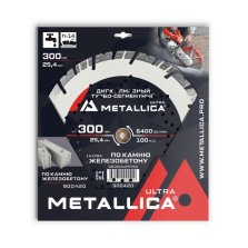 Диск алмазный по ж/бетону Турбосегментный METALLICA Ultra 300х25.4, H=14мм