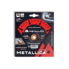 Диск алмазный универсальный Сегментный METALLICA Ultra 125х22.23, H=4мм