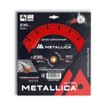 Диск алмазный универсальный Сегментный METALLICA Ultra 230х22.23, H=4мм