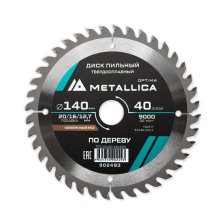 Диск пильный твердосплавный по дереву  продольный METALLICA Optima 140x20/16/12,7 мм, 40 зубов, Т=2,4 мм