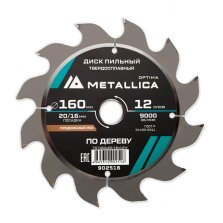 Диск пильный твердосплавный по дереву  продольный METALLICA Optima 160x20/16 мм, 12 зубов, Т=2,4 мм