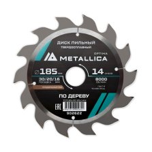 Диск пильный твердосплавный по дереву  продольный METALLICA Optima 185x30/20/16 мм, 14 зубов, Т=2,4 мм