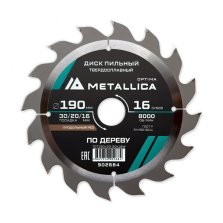 Диск пильный твердосплавный по дереву  продольный METALLICA Optima 190x30/20/16 мм, 16 зубов, Т=2,4 мм