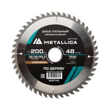 Диск пильный твердосплавный по дереву  продольный METALLICA Optima 200x32/30/25,4 мм, 48 зубов, Т=2,6 мм