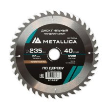 Диск пильный твердосплавный по дереву  продольный METALLICA Optima 235x30 мм, 40 зубов, Т=2,6 мм