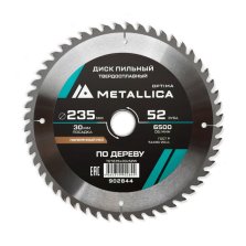 Диск пильный твердосплавный по дереву  продольный METALLICA Optima 235x30 мм, 52 зуба, Т=2,6 мм