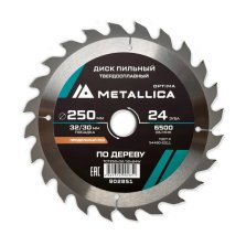 Диск пильный твердосплавный по дереву  продольный METALLICA Optima 250x32/30 мм, 24 зуба, Т=3,0 мм