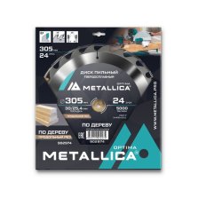 Диск пильный твердосплавный по дереву  продольный METALLICA Optima 305x30/25,4 мм, 24 зуба, Т=3,2 мм