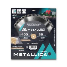 Диск пильный твердосплавный по дереву  продольный METALLICA Optima 400x50 мм, 36 зубов, Т=3,5 мм