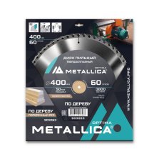 Диск пильный твердосплавный по дереву  продольный METALLICA Optima 400x50 мм, 60 зубов, Т=3,5 мм