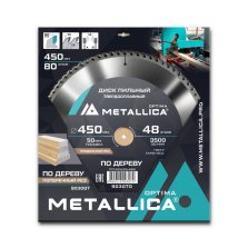 Диск пильный твердосплавный по дереву  продольный METALLICA Optima 450x50 мм, 80 зубов, Т=4,0 мм