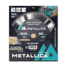 Диск пильный твердосплавный по дереву  продольный METALLICA Optima 500x50 мм, 80 зубов, Т=4,0 мм