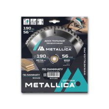 Диск пильный твердосплавный по ламинату  METALLICA Optima 190x20/16 мм, 56 зубов, Т=2,2 мм