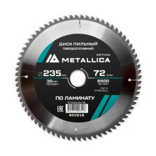 Диск пильный твердосплавный по ламинату  METALLICA Optima 235x30 мм, 72 зуба, Т=2,4 мм