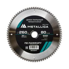 Диск пильный твердосплавный по ламинату  METALLICA Optima 260x30 мм, 80 зубов, Т=2,8 мм