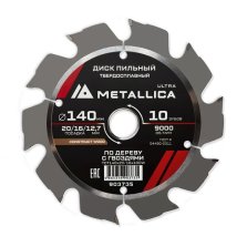 Диск пильный твердосплавный по строй древесине/гвозди  METALLICA Ultra 140x20/16/12,7 мм, 10 зуб, Т=2,4 мм