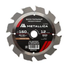 Диск пильный твердосплавный по строй древесине/гвозди  METALLICA Ultra 160x20/16 мм, 12 зуб, Т=2,4 мм