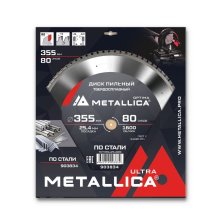 Диск пильный твердосплавный по стали METALLICA Ultra 355x25,4 мм, 80 зубов, Т=2,8 мм