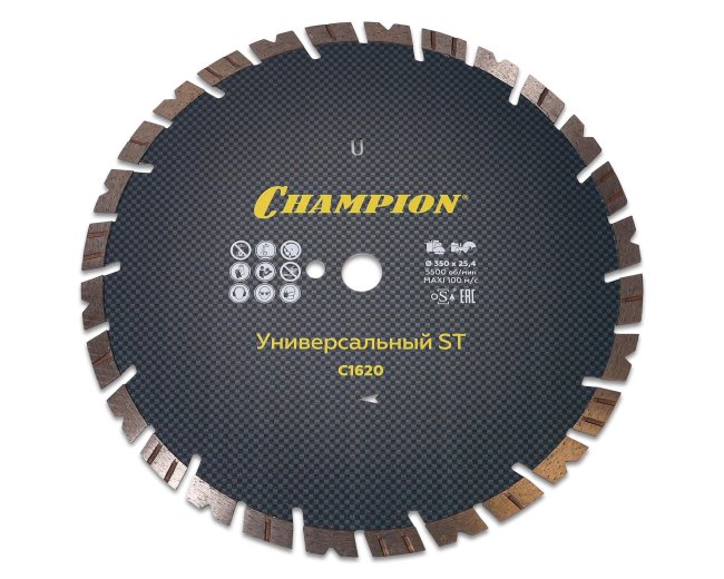 Диск алмазный CHAMPION универсальный ST Fast Gripper, С1620