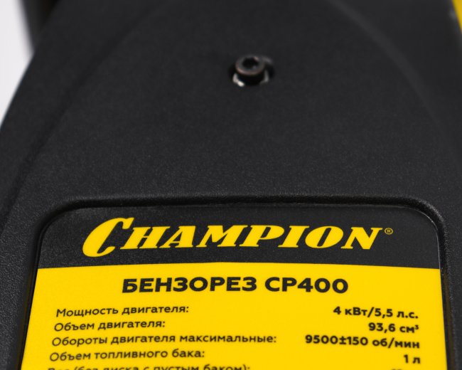 Изображение Бензорез CHAMPION CP400