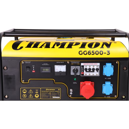 Изображение Бензиновый генератор Champion GG6500-3