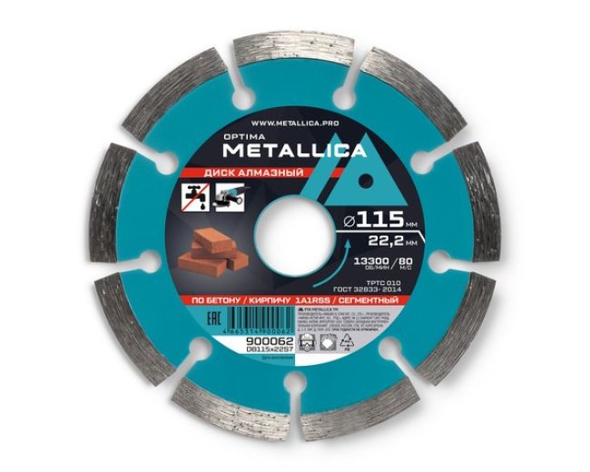 Диск алмазный по бетону, кирпичу Сегментный METALLICA Optima 115х22.23, H=7мм