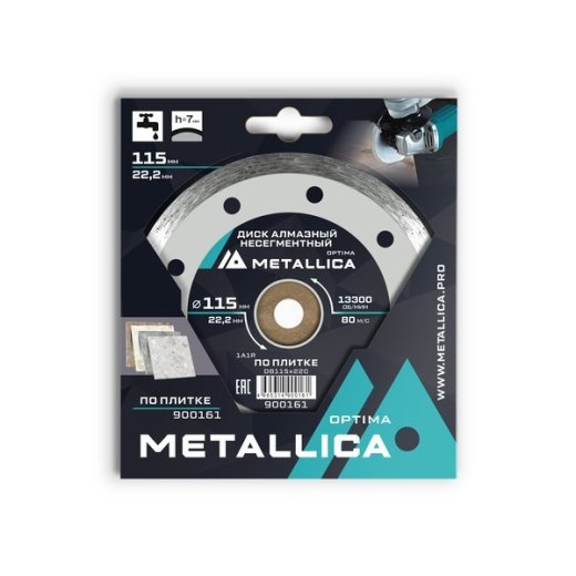 Диск алмазный по плитке Несегментный METALLICA Optima 115х22.23, H=7мм