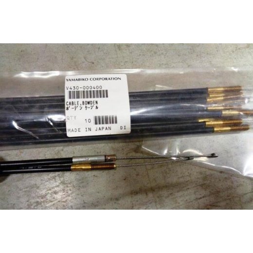 Трос газа SRM4605 до №30101001 к рукоятке P021002612 Трос газа SRM4605 до №30101001 к рукоятке P021002612